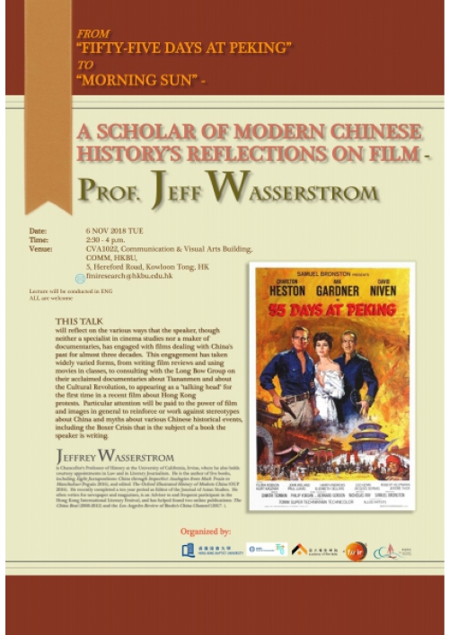 From%20Fifty-Five%20Days%20at%20Peking%20to%20Morning%20Sun%20_Thumbnail_0