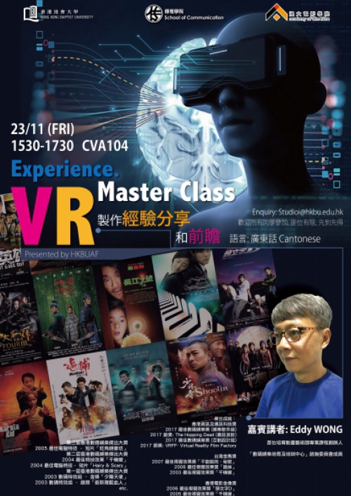 VR%20Master%20Class%20Poster_thumbnail