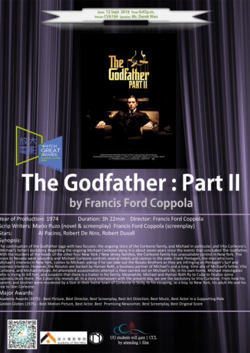 WGM20180912_The%20Godfather2