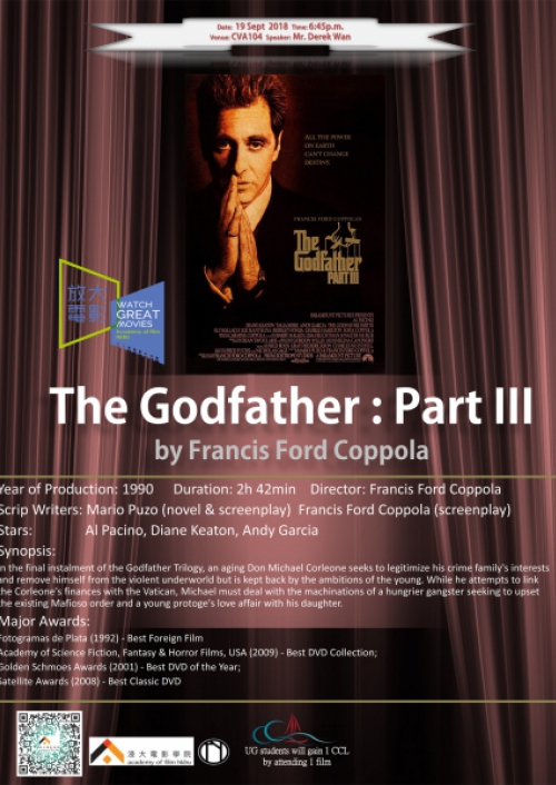 WGM20180919_The%20Godfather3