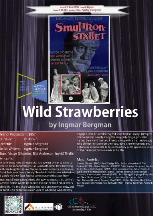 WGM20181121_Wild%20Strawberries