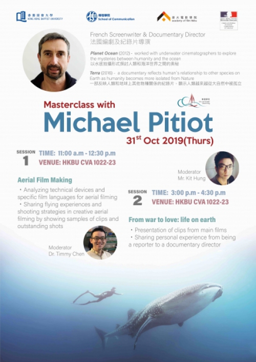 20191031Masterclass%20Poster_V2_0