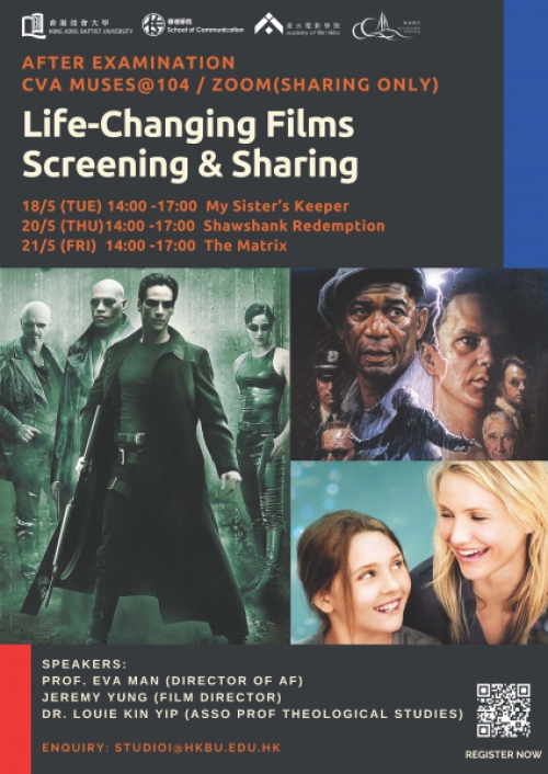 Life-Changing%20Films%20Screening%20Sharing%20Poster_V2_0